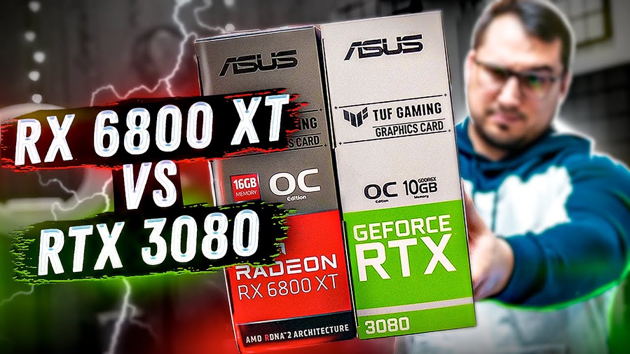 RX 6800 XT vs RTX 3080 - прорыв или слив AMD ?