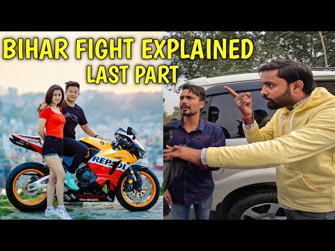 FINAL EXPLAINED PART OF 🇮🇳INDIA BIHAR FIGHT / RAJKUMAR THAPA MAGAR / ROADRAGE INDIA