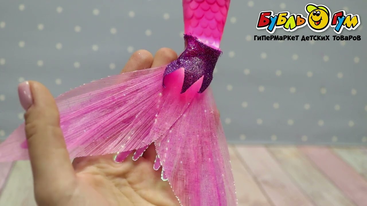 Кукла Русалка со светящимся хвостом в ассортименте - видео