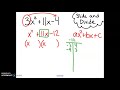 Slide and Divide Method for Trinomials