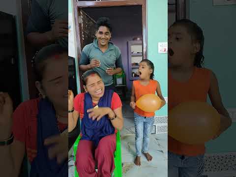 Arhaan Ne Anam ka Balloon 8fod diya #shorts #funnyshorts #funnyvideo😄😄