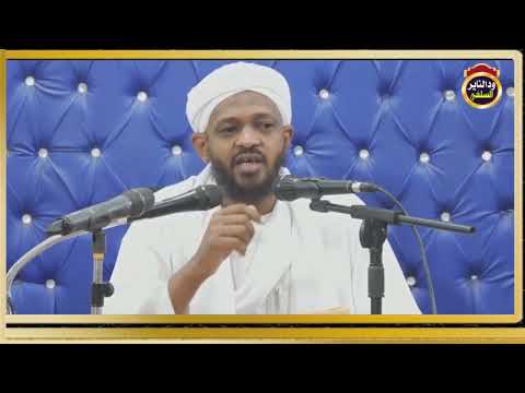 هل الخوارج كفار؟ الشيخ مزمل فقيري