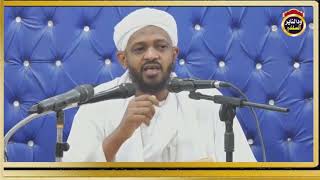 هل الخوارج كفار؟ الشيخ مزمل فقيري