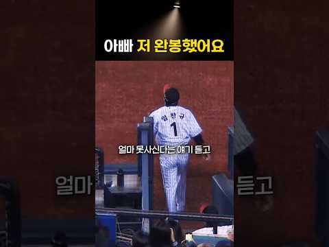 낭만을 던지는 투수