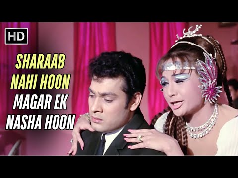 Sharaab Nahi Hoon Magar Ek Nasha Hoon | Asha Bhosle Retro Song | Helen, Deb Mukherjee | Adhikar 1971