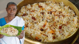 Simple & Flavorful Ghee Rice |  Ghee Rice Recipe | Neychoru