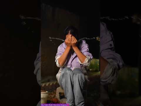 😆আমার মা খুব দুষ্ট😜 #maa #trending