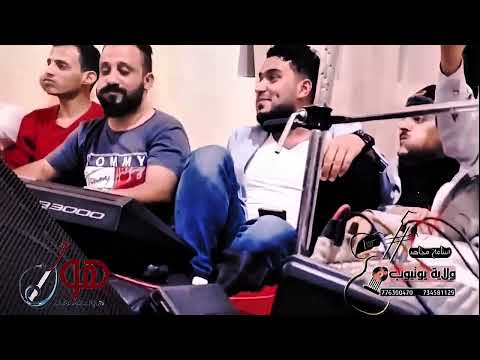 جلسه  2025 في حضور كوكبه من الفنانين هشام مرعي عصام مرعي خالد العدادي عبدالله الفقيه عمار الموقي