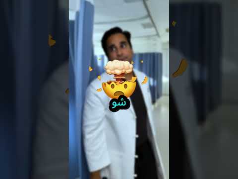 هذا الزلمة لمن توسخ حذائه صار يصرله شي صدم الجميع والكل استغرب من اللي صار!!😱😨