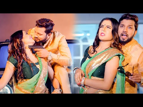 #Video   करेजवा फाटेला   #Neelkamal Singh   Karejwa Fatela   Shivani Singh   Bhojpuri Hit Song 2024