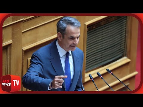 Σαρωτικές αλλαγές στον εκλογικό νόμο από Κ.Μητσοτάκη: Όριο εισόδου στη Βουλή 5% & 100 βουλευτές