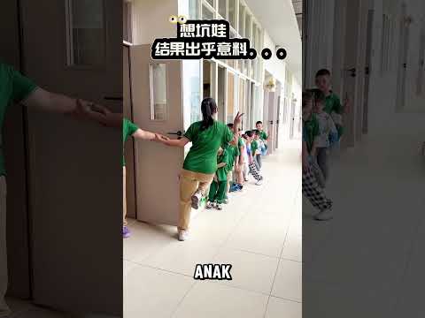 melatih keseimbangan #shortvideo #edukasi