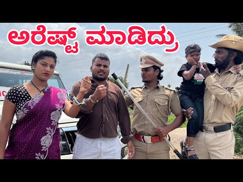420 ಫ್ಯಾಮಿಲಿ #shivaputracomedy #shivaputrayasharadacomedyshow #shivaputrayasharadha #ಶಿವಪುತ್ರ