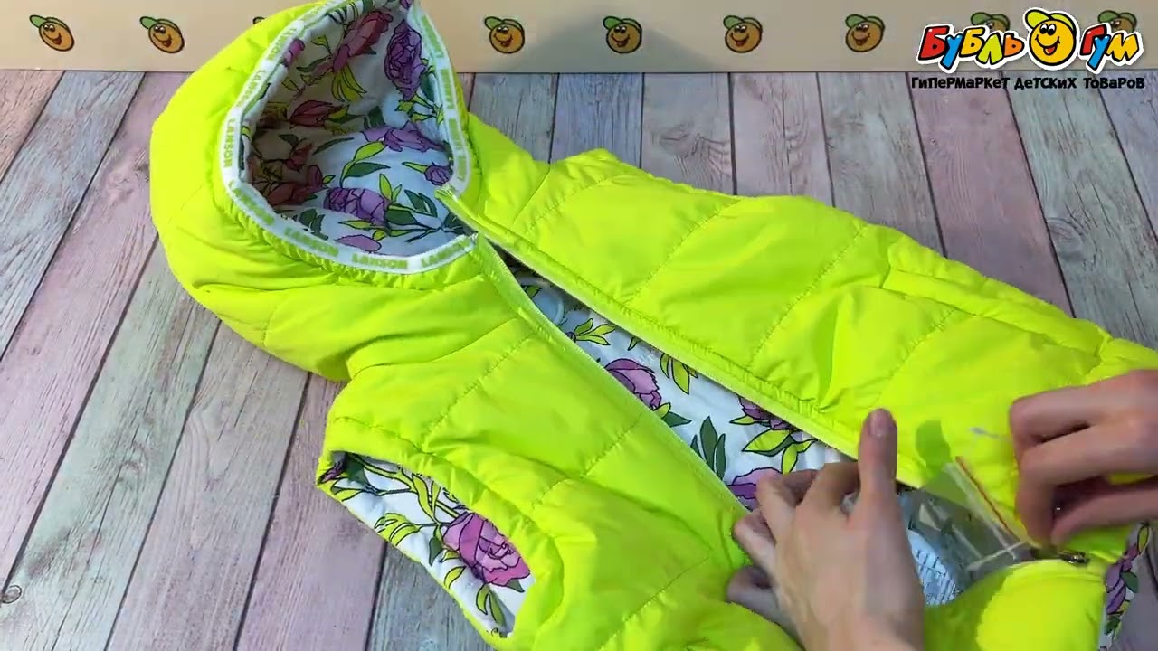 Жилет Lanson Kids демисезонный с принтом пионы белый - видео