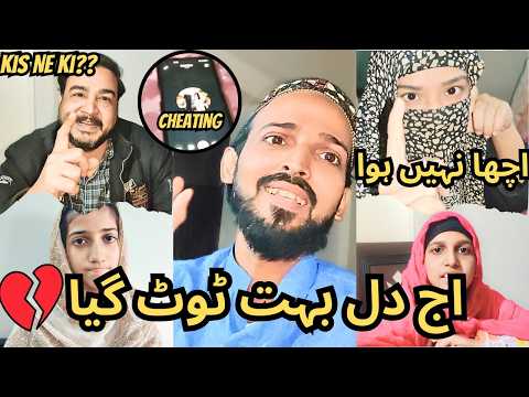 Aisa Mazak Nhi Krna Tha Na || Allah Tala Maghfirat Farmae ||