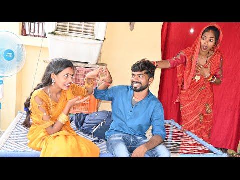 पगलेट बहू | Bhojpuri comedy