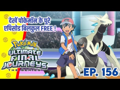 Top 10 Man Made Pokemon Of Ash | Hindi |