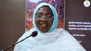 L'exil du Prophète Mouhamed de la Mecque à Médine  / SAÏDA AÏCHA GUEYE