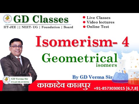 G D Classes YouTube video thumbnail