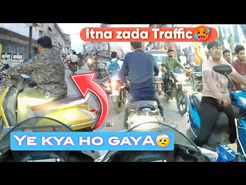 YE KYA HO GYA | YE TO EXPECT NAHI KIYA THA | OMG NARSIGHPUR ME ITNA ZADA TRAFFIC | SHIV VISHWAKARMA