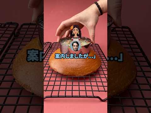 【2ch面白いスレ】昨日焼肉キングに行ったら悲しいことがあった・・・