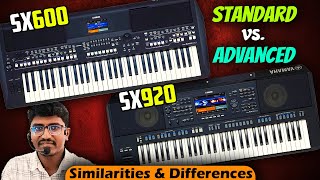 Yamaha SX600 vs. SX920 | Standard vs. Advanced | Similarities & Differences