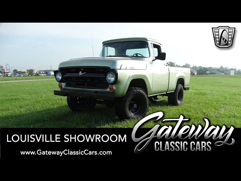 1957 Ford F100, Gateway Classic Cars Louisville #3230 LOU