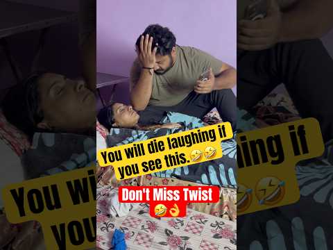 😱Oh My God🤣End Twist👌#shortsviral #youtubeshorts #shorts #viralvideo #trending #comedy #family