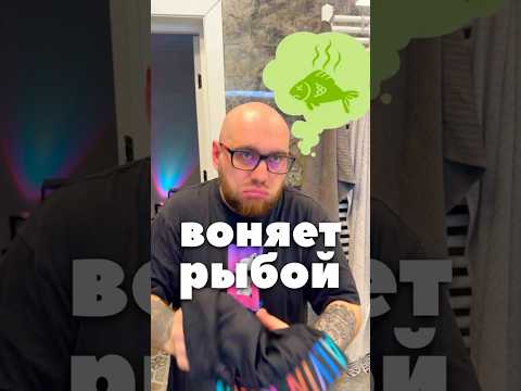 ⚠️ в конце ошибка: тгк называется не mAncares, а mEncares! допустили ошибку при монтаже 🙏