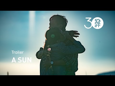 A Sun Trailer | SGIFF 2019