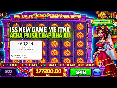 Teen patti master 😍 | Explorer slots jitne ka secret | Explorer slots game account | Explorer slots