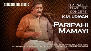 Paripahi Mamayi | Kalyani | Swathi Thirunal | K M Udayan | Navarathri Festival 2023 Live