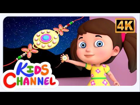 Happy Raksha Bandhan, रक्षा बंधन गीत, Hindi Rhymes and Kids Poem