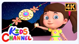 Happy Raksha Bandhan, रक्षा बंधन गीत, Hindi Rhymes and Kids Poem