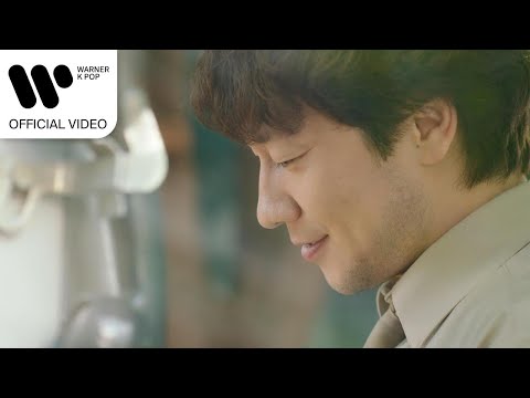 옥상달빛 - 나의 전부 [Music Video]
