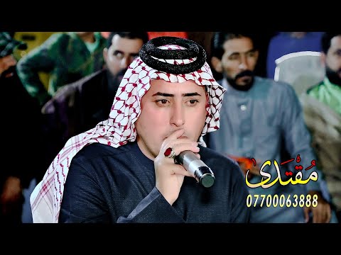 جديد الفنان حمودي الميساني  حفل الحبيب علي جمعه الفرطوسي جـ 4