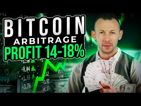 Crypto Arbitrage With Mike|How Works *BTC* Arbitrage?|How I Earn In Arbitrage|Crypto Scheme *Guide*