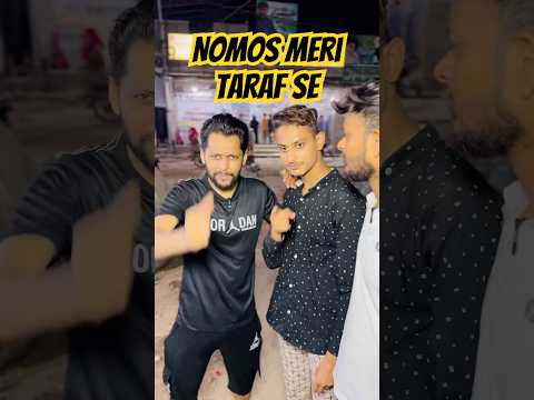 Apka Favourite street food konsa hai?😂 momos kisko chahiye 😁 Salman Noman❤️ #shorts