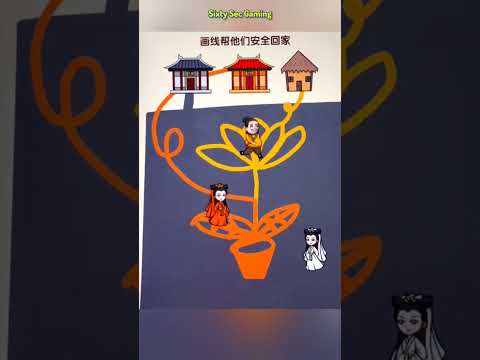 Draw a line to help them get home safely #shorts #trending #viralvideo
