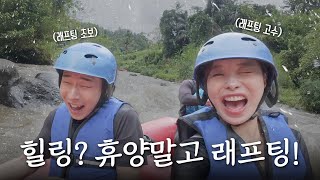 오빠 이런건 처음이지?