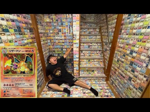 友達の家の壁全面を高額ポケモンカードにしてみた【ドッキリ】