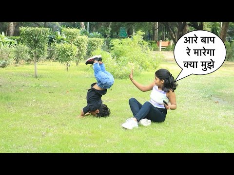 बिहारी लड़की भारी पड़ गई Prank में आज तो | Chota Chetan