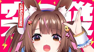 【朝活】復活87%!!!!!! 【兔姬UsagiHime | 惡兔重工】