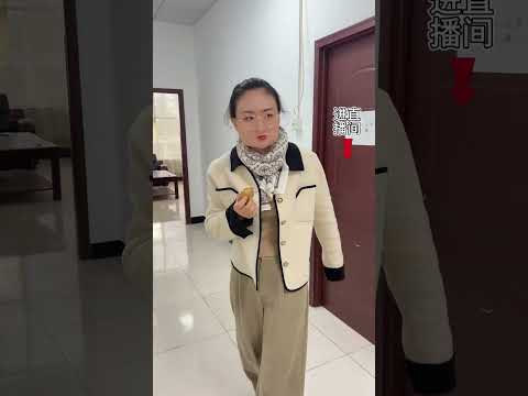 Qiuxianda entertainment girl funny entertainment happy every day #1047
