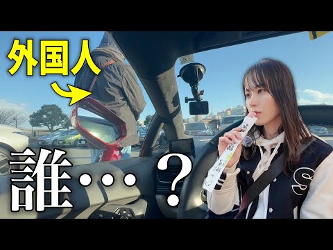 【本当に貴方のクルマ？】愛車ランボルギーニの目の前に知らない人が居たらどうする？