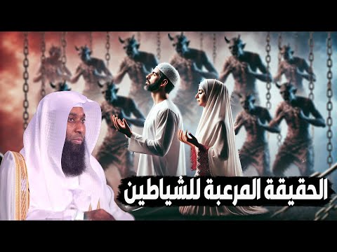 ماذا يحدث فى ليلة النصف من شعبان وماذا يحدث للشيطين قبل دخول رمضان - الشيخ بدر المشاري