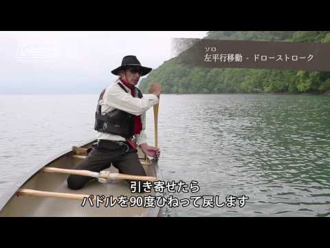 none experivence SEO高知県 四万十市 TVドラマ「遅咲きのヒマワリ」の舞台になった四万十川の橋へ! のんびりカヌートレック1日コース