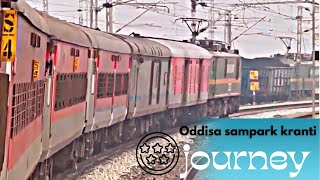 ओढ़िशा से दिल्ली जाने के लिए सबसे बेहतरीन रेलगाड़ी - ओढ़िशा संपर्क क्रांति एक्सप्रेस- BBS to DDU 