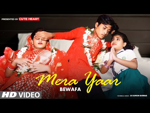 Mera Yeaar Bewafa | Papa Ko Sattali Betti Se Pyaar | Rafique shah | Bewafa Love Story | Love &Story