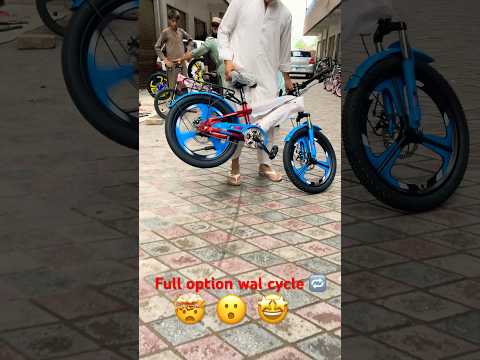 USA ๐บ๐ธ ๐ฌ๐ง #automobile #answer #duet #unfrezzmyaccount #cycleworld #cycle #cycletube #viraal #cyc